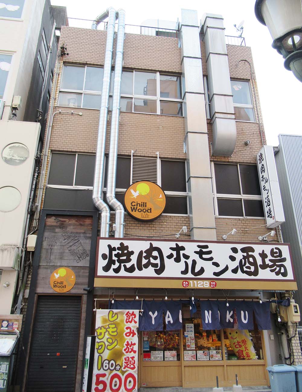 コネクト第13ビル【店舗】