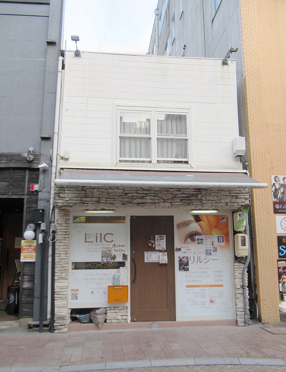 コネクト第16ビル(南) 【店舗】
